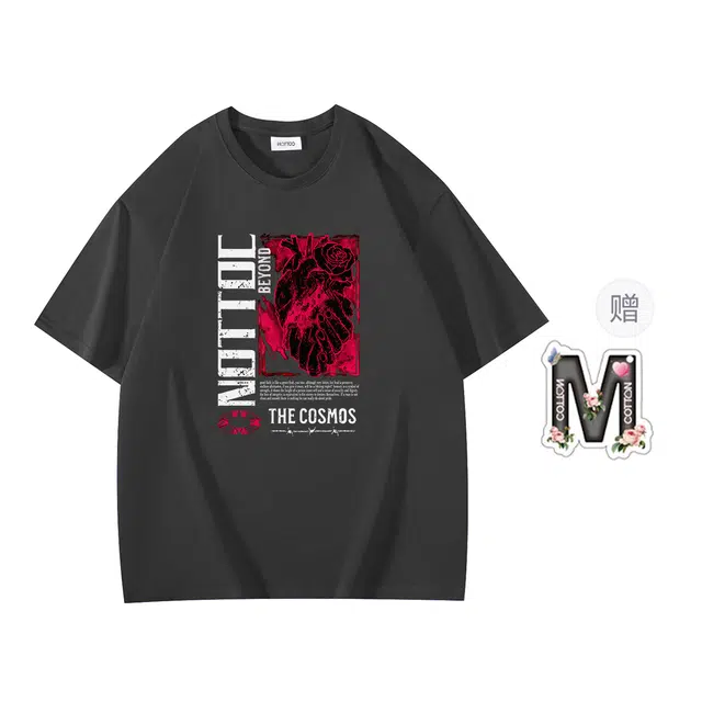 T