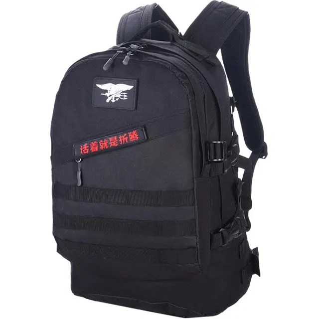 KUODONG 40L 3D