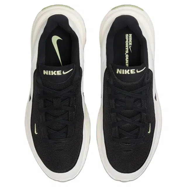 Nike Uplift SC