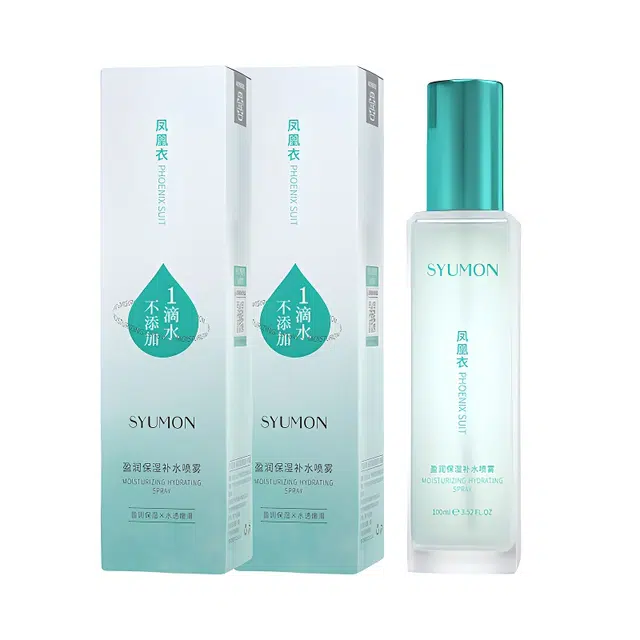 100ml