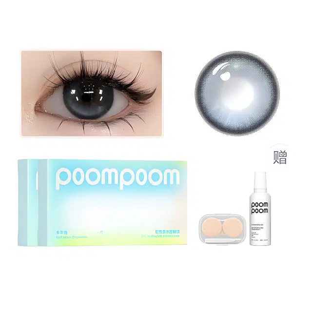 POOMPOOM 1*2