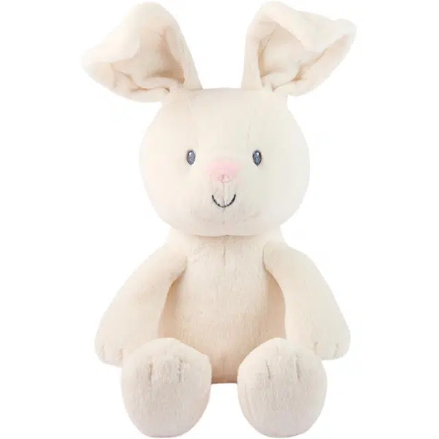 GUND 23.5cm25cm