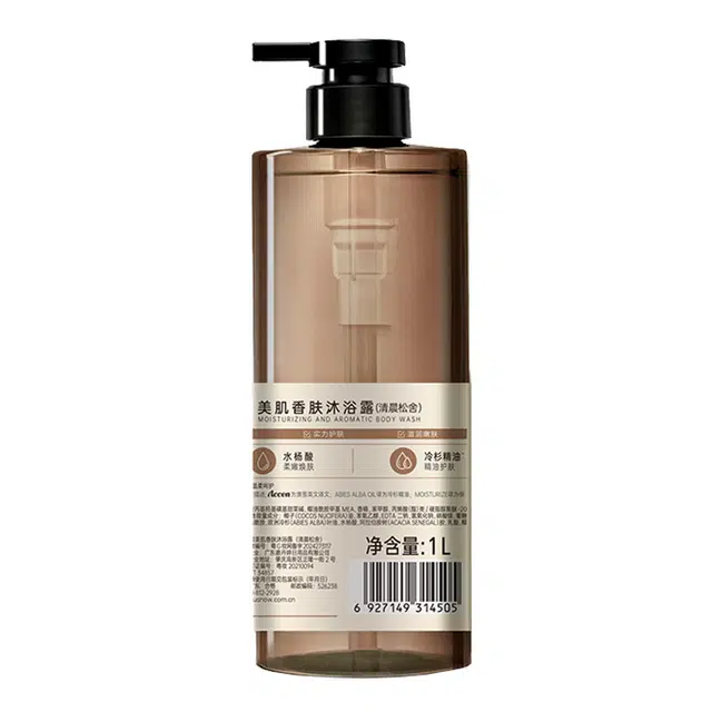 ACCEN 1000ml2