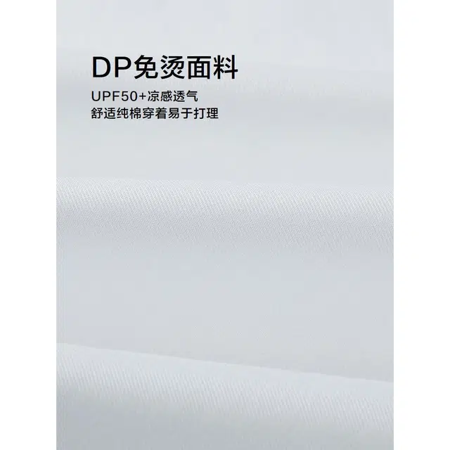 HLA DP 27