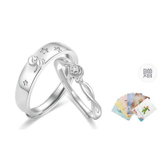 【纯银对戒|支持异地发货|可定制刻字】 匆匆那年 森系轻奢高级感 小众设计 可调节 小王子与玫瑰花 锆石 戒指 男女同款情侣款