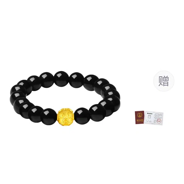 【999金珠|限量赠·最佳爸爸证】 金师傅 高品质金钱珠转运 招财纳福财运亨通新中式国潮高级气质百搭复古 玛瑙 手串 男女同款情侣款