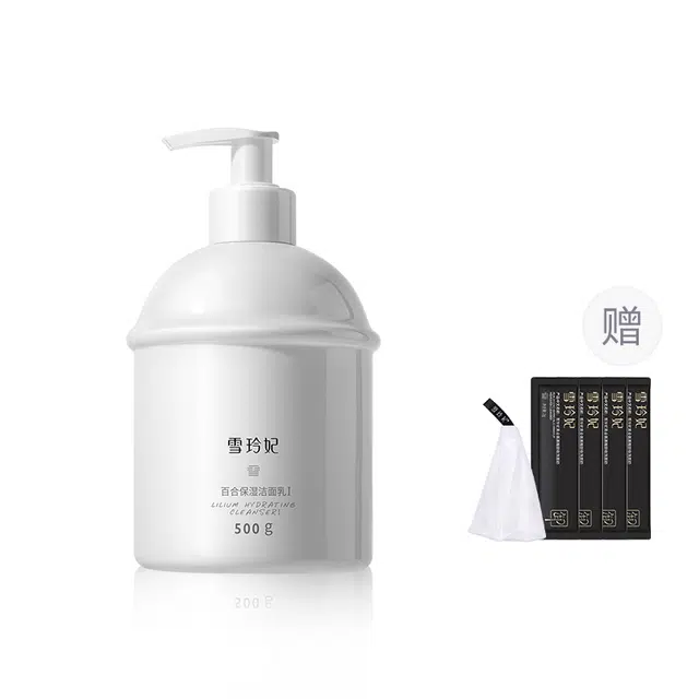 500ml