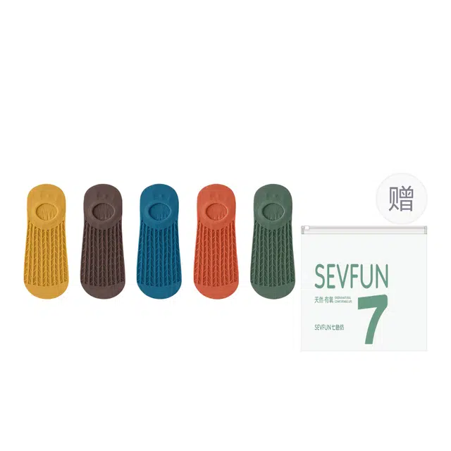 7 SEVFUN 7A 5