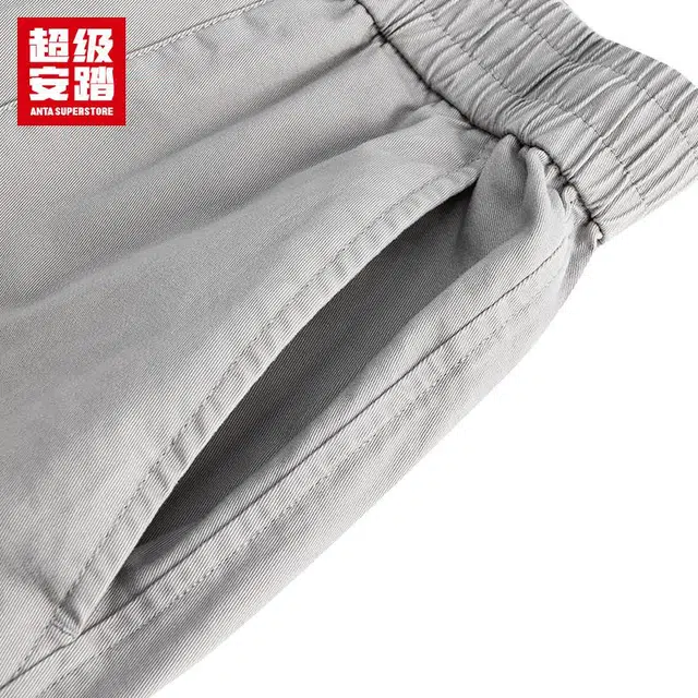 超级安踏 运动生活系列 纯色中腰系带舒适透气直筒休闲裤 男款 海带绿
