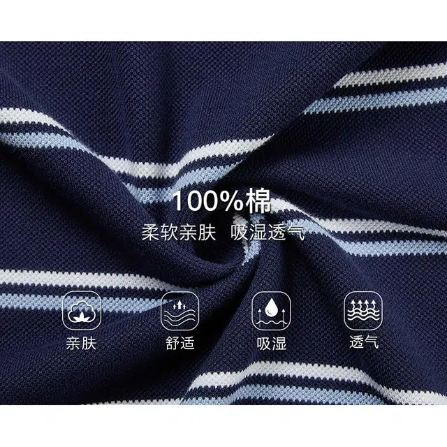 SEPTWOLVES Polo