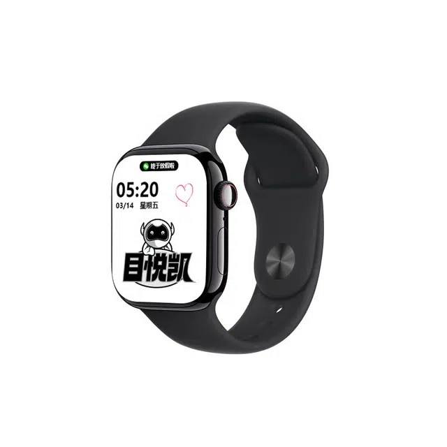 MYK-S10 - NFC