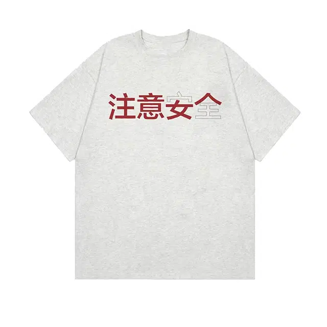 FORCEPULR T