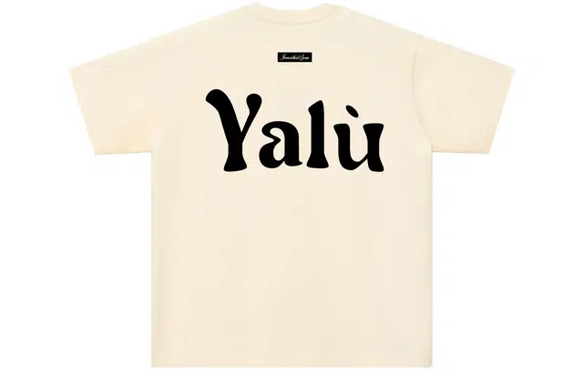 EUSU x T