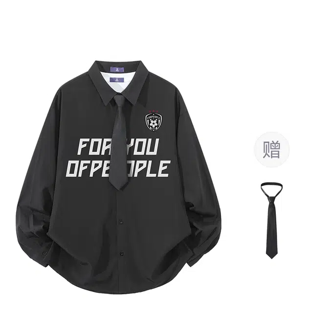 FAX FOR FMACM x For People