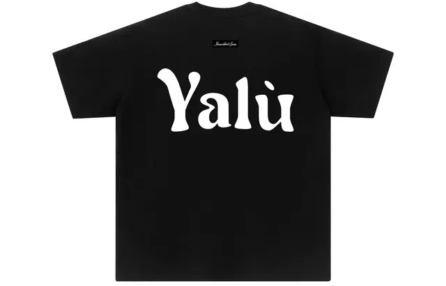 EUSU x T