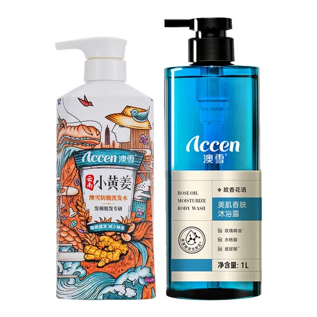 ACCEN 750ml+1000ml