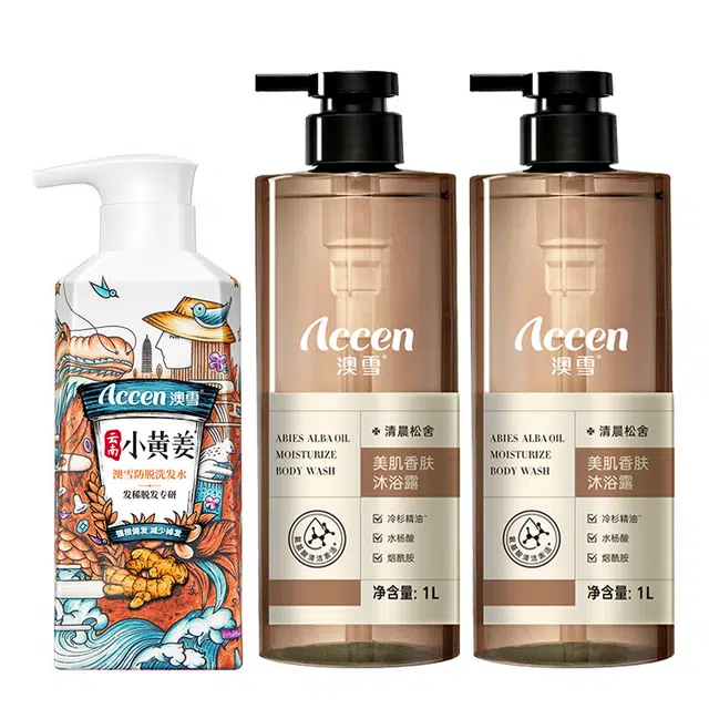 ACCEN 2000ml+500ml