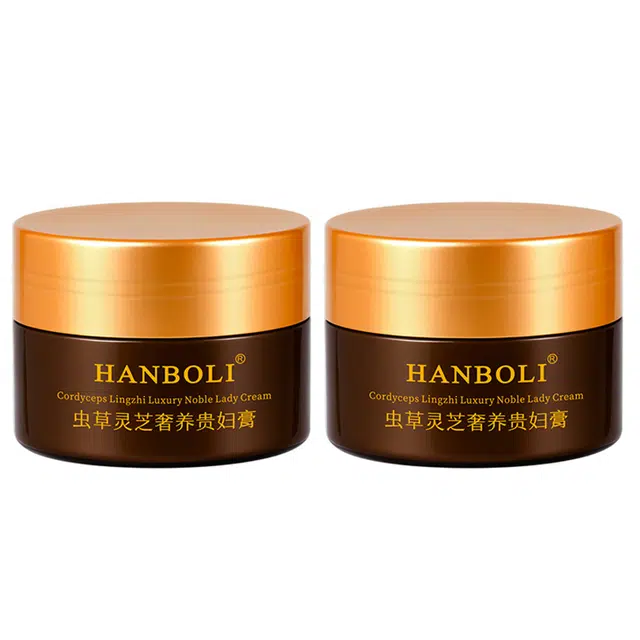 HANBOLI