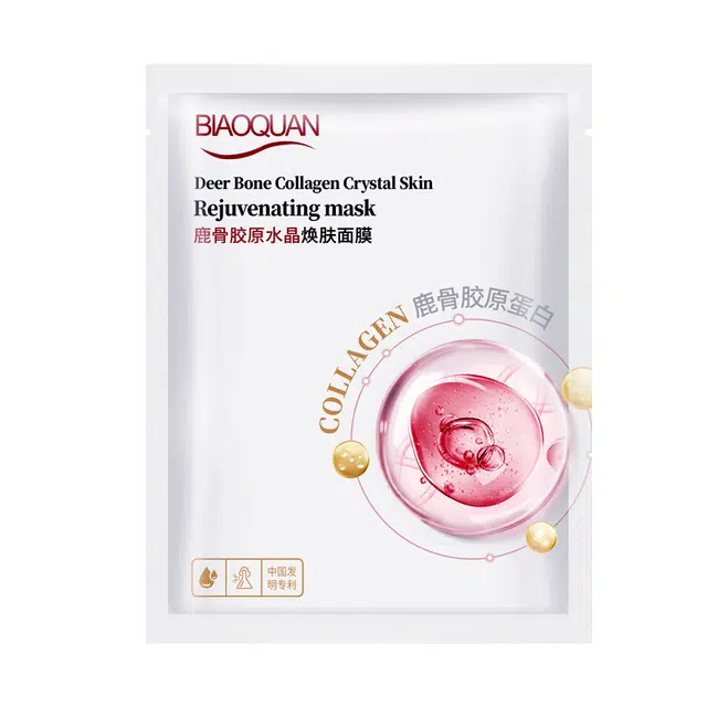 BIAOQUAN