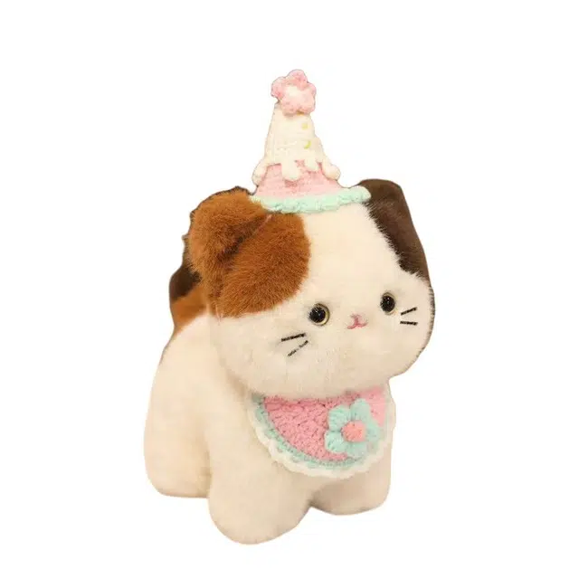 20cm30cm