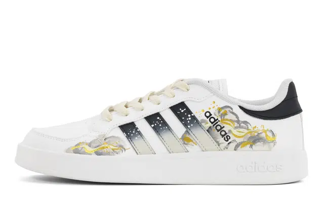 adidas neo Breaknet