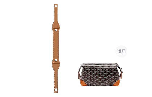 GOYARD