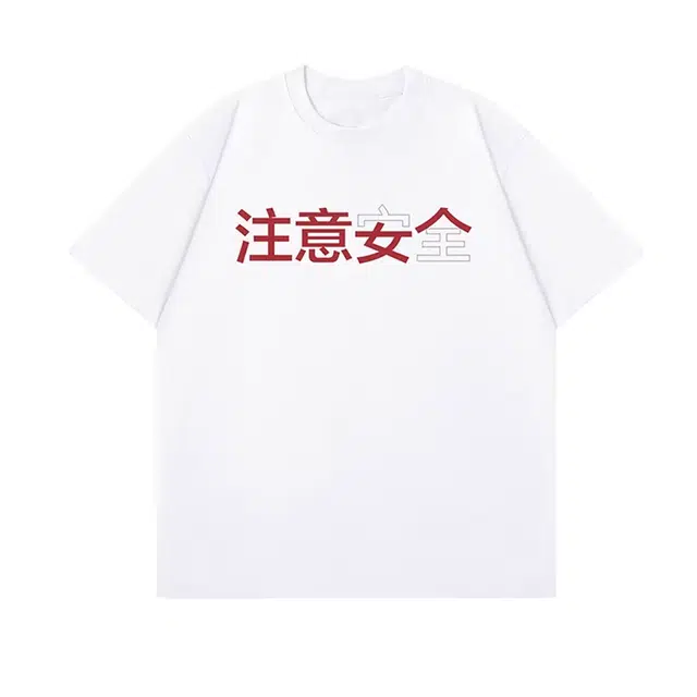 FORCEPULR T