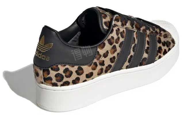 atmos x adidas originals Superstar Bold