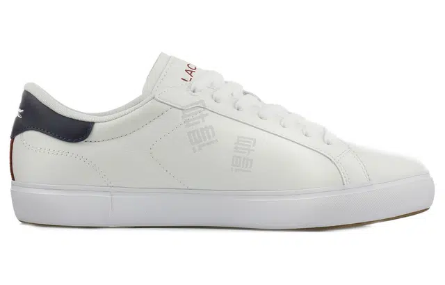 LACOSTE