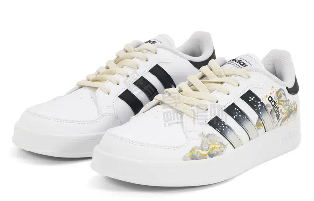 adidas neo Breaknet