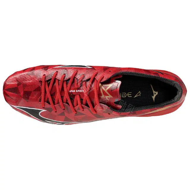 Mizuno alpha 2