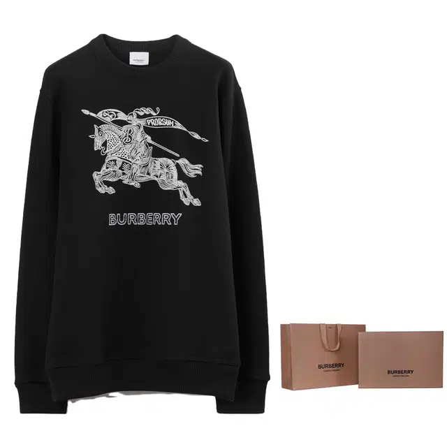 Burberry SS23 Logo