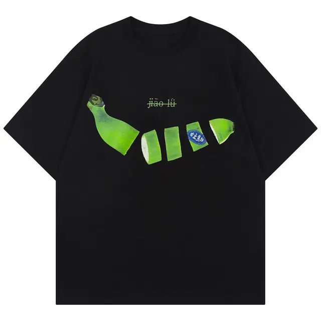 FORCEPULR T