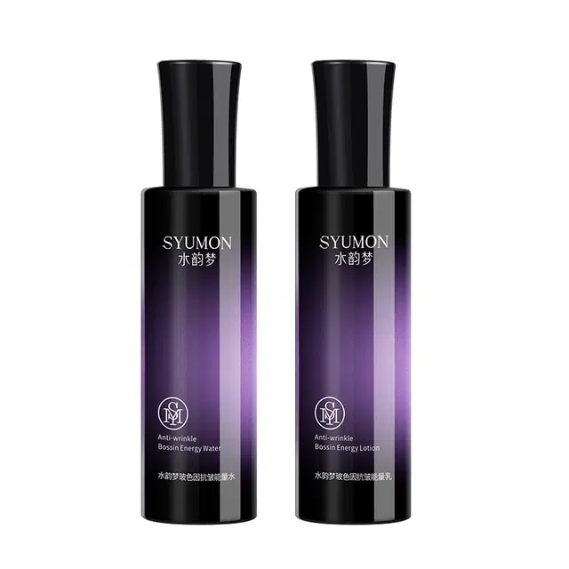水韵梦 玻色因水乳套装抗皱抗初老补水保湿冷白皮紧致嫩肤 紧致滋润清爽维稳