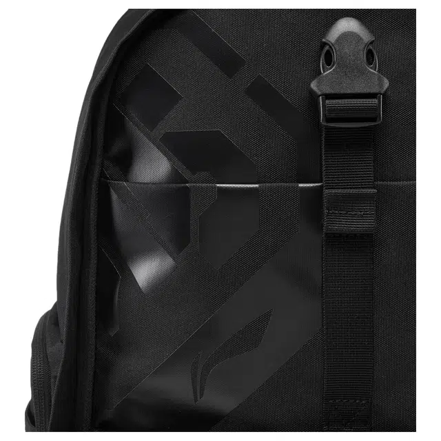 LiNing BADFIVE 20-35L Logo