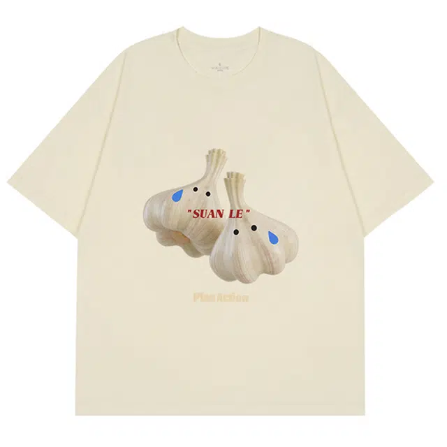 FORCEPULR T