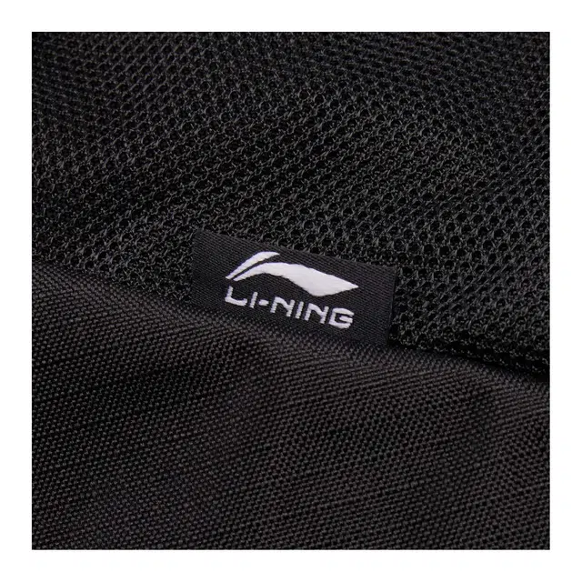 LiNing Logo