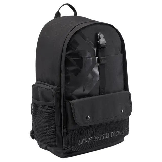 LiNing BADFIVE 20-35L Logo