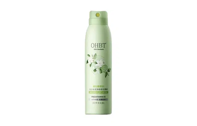 OHBT B5 200ml200ml*2200ml*3