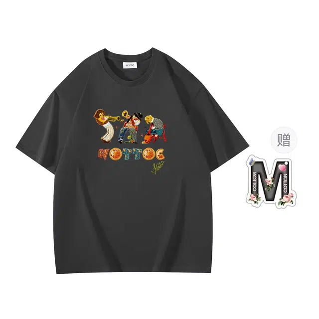 T