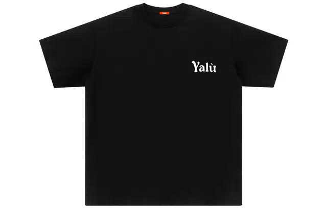 EUSU x T