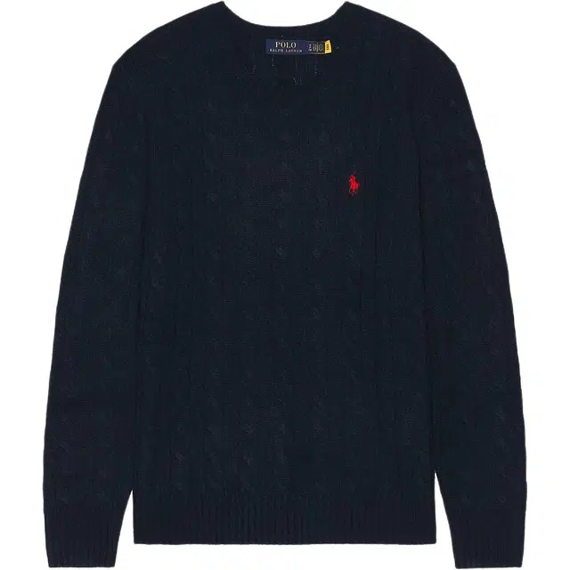 Polo Ralph Lauren SS23 Logo