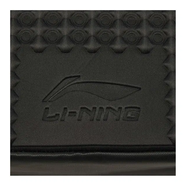 LiNing BADFIVE Logo
