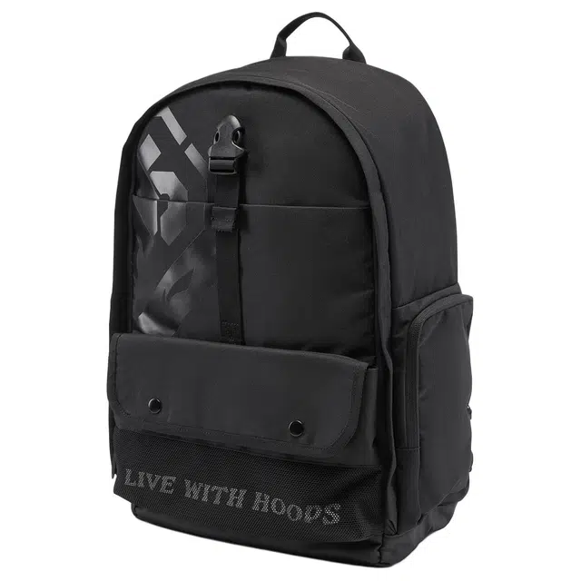 LiNing BADFIVE 20-35L Logo