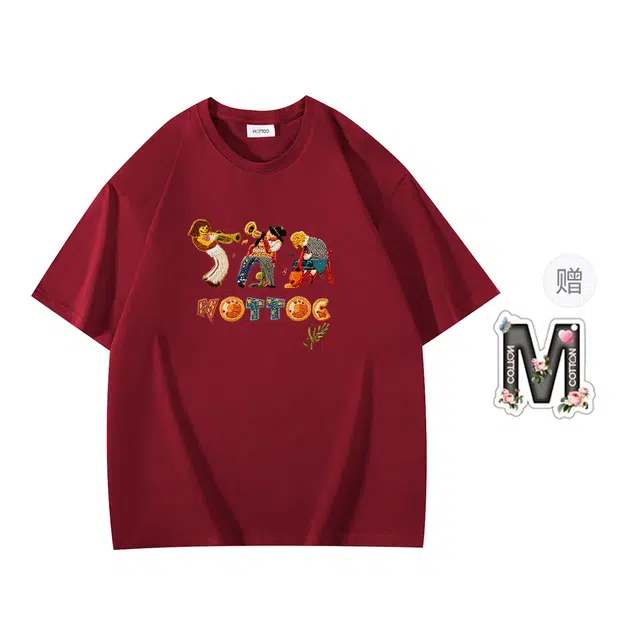 T