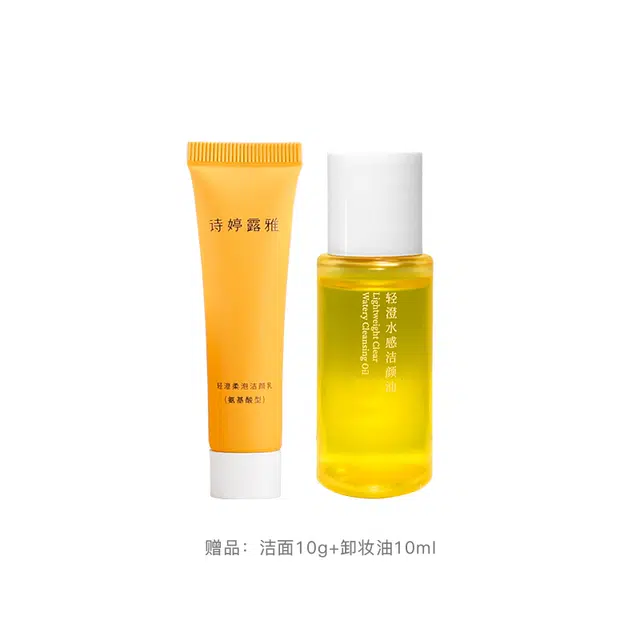 50ml150ml+100g