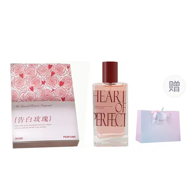 BEOUPE EDT 50ml
