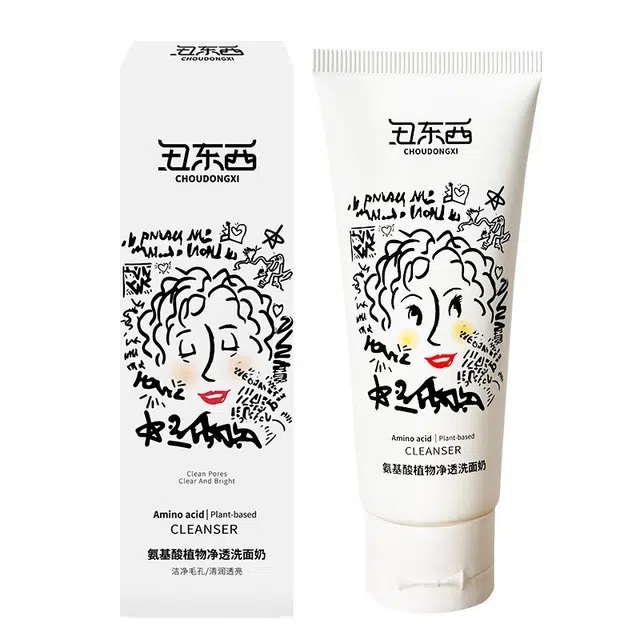 丑东西 氨基酸植物净透洗面奶洁面乳 舒缓保湿清爽补水控油清洁