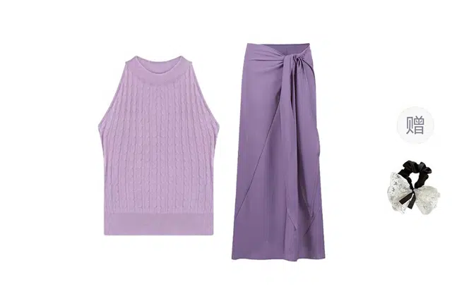 涂诗菲 轻熟风绝美无袖背心上衣高腰设计感绑带显瘦半身裙裙装套装 女款