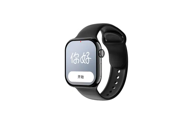 WS10- - GPS